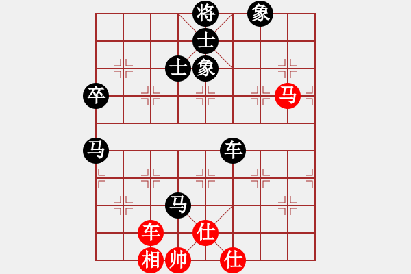 象棋棋谱图片：施鑫石 先负 蔡佑广 - 步数：120 