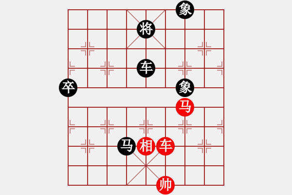 象棋棋谱图片：施鑫石 先负 蔡佑广 - 步数：175 