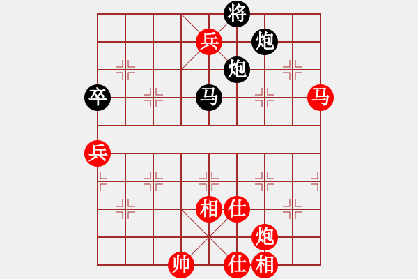 象棋棋譜圖片：廣東楊官璘紅先勝遼寧孟立國 - 步數(shù)：170 