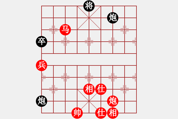 象棋棋譜圖片：廣東楊官璘紅先勝遼寧孟立國 - 步數(shù)：180 