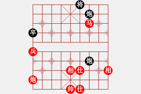 象棋棋譜圖片：廣東楊官璘紅先勝遼寧孟立國 - 步數(shù)：191 