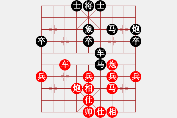 象棋棋譜圖片：6搗鬼（紅勝）往事如風(fēng) - 步數(shù)：50 