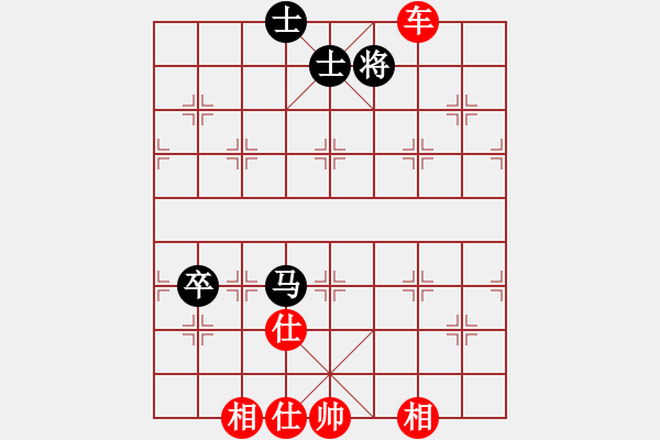 象棋棋譜圖片：飛相對(duì)黑7路卒左中炮（紅勝） - 步數(shù)：120 