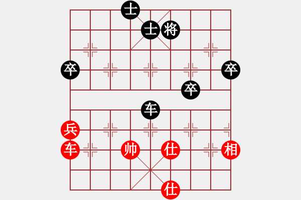 象棋棋譜圖片：唐仲虎(0舵)-負(fù)-江湖八隱(0舵) - 步數(shù)：100 