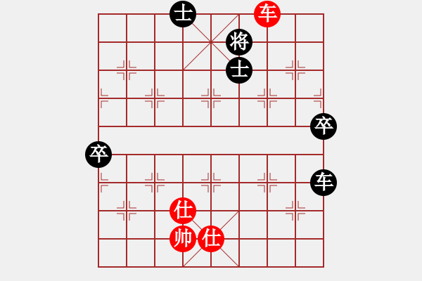 象棋棋譜圖片：唐仲虎(0舵)-負(fù)-江湖八隱(0舵) - 步數(shù)：130 