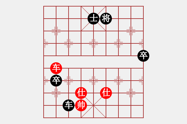 象棋棋譜圖片：唐仲虎(0舵)-負(fù)-江湖八隱(0舵) - 步數(shù)：140 