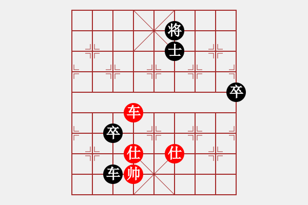 象棋棋譜圖片：唐仲虎(0舵)-負(fù)-江湖八隱(0舵) - 步數(shù)：150 