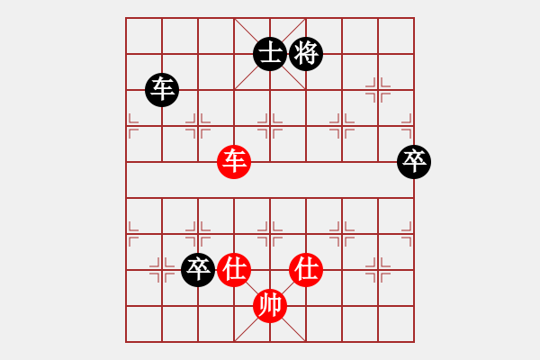 象棋棋譜圖片：唐仲虎(0舵)-負(fù)-江湖八隱(0舵) - 步數(shù)：160 