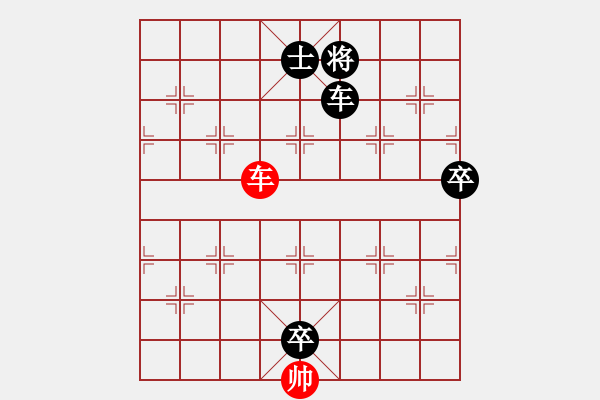 象棋棋譜圖片：唐仲虎(0舵)-負(fù)-江湖八隱(0舵) - 步數(shù)：170 