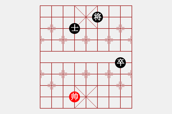 象棋棋譜圖片：唐仲虎(0舵)-負(fù)-江湖八隱(0舵) - 步數(shù)：180 