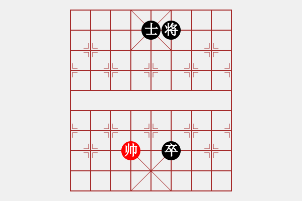 象棋棋譜圖片：唐仲虎(0舵)-負(fù)-江湖八隱(0舵) - 步數(shù)：190 