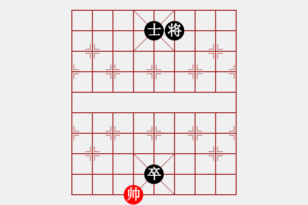 象棋棋譜圖片：唐仲虎(0舵)-負(fù)-江湖八隱(0舵) - 步數(shù)：194 