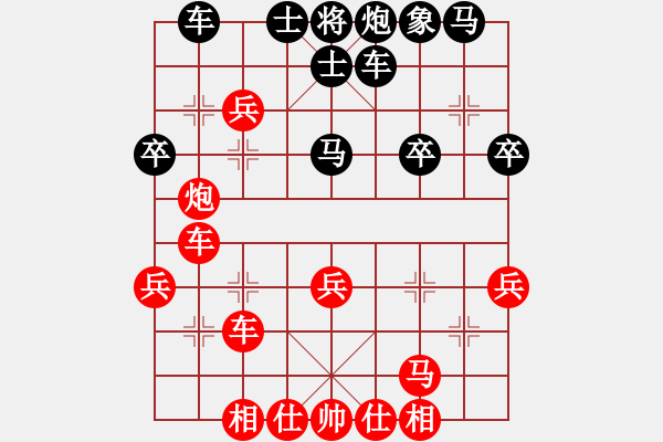 象棋棋譜圖片：唐仲虎(0舵)-負(fù)-江湖八隱(0舵) - 步數(shù)：40 