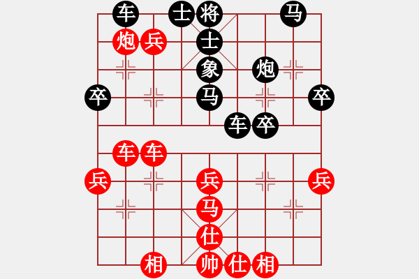 象棋棋譜圖片：唐仲虎(0舵)-負(fù)-江湖八隱(0舵) - 步數(shù)：50 