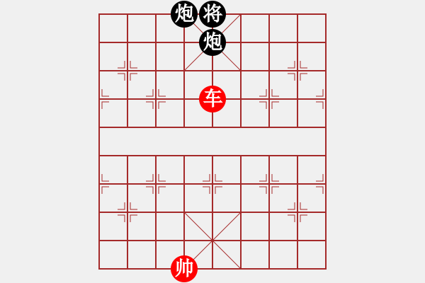 象棋棋譜圖片：路人甲？ - 步數(shù)：0 