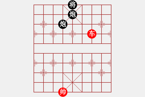 象棋棋譜圖片：路人甲？ - 步數(shù)：2 