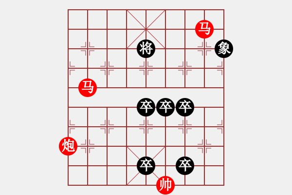 象棋棋譜圖片：37ok【 琦 瑋 】—mmp— 秦 臻 - 步數(shù)：0 