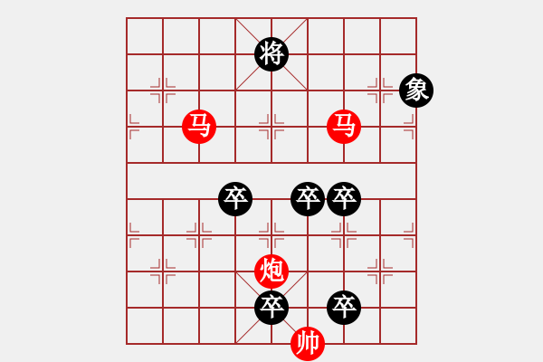 象棋棋譜圖片：37ok【 琦 瑋 】—mmp— 秦 臻 - 步數(shù)：40 