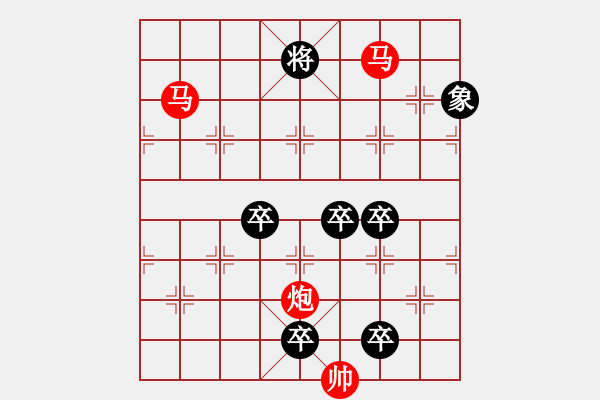 象棋棋譜圖片：37ok【 琦 瑋 】—mmp— 秦 臻 - 步數(shù)：60 