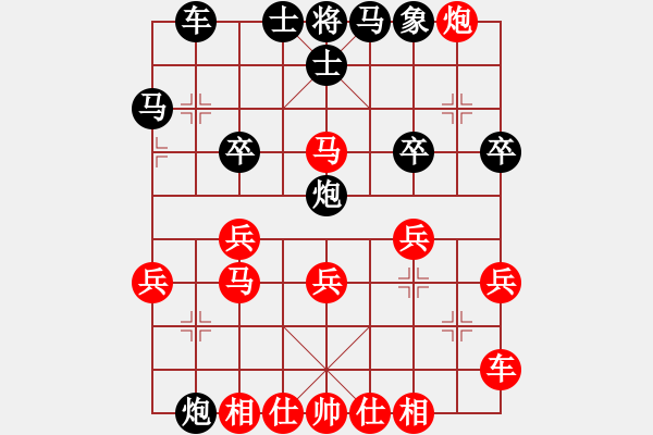 象棋棋譜圖片：得勝[2861188679] 先負(fù) 芳棋(純?nèi)讼缕?[893812128] - 步數(shù)：40 