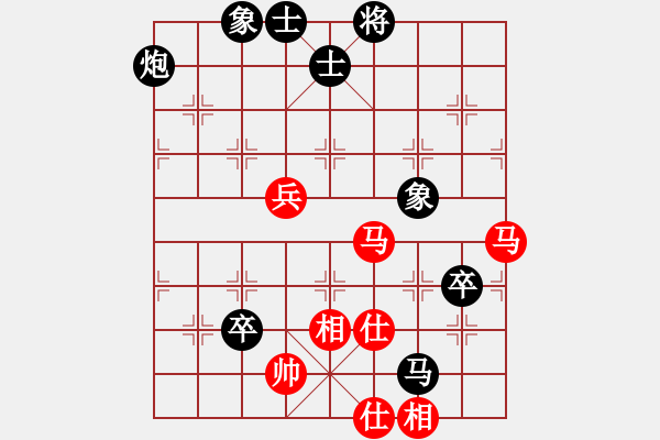 象棋棋谱图片：宗永生 先负 汪洋 - 步数：140 