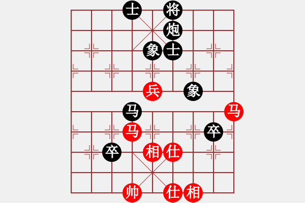 象棋棋谱图片：宗永生 先负 汪洋 - 步数：150 
