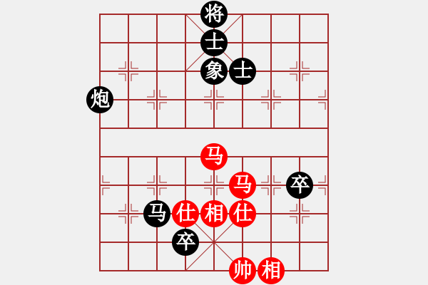 象棋棋谱图片：宗永生 先负 汪洋 - 步数：190 