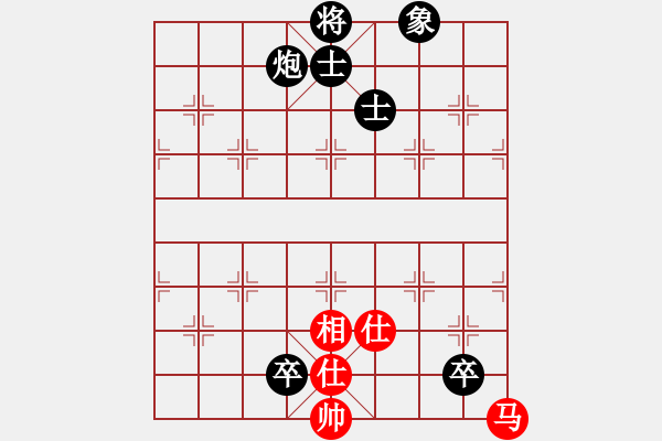 象棋棋谱图片：宗永生 先负 汪洋 - 步数：270 