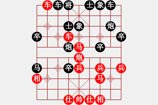 象棋棋譜圖片：北樂棋勝(8級(jí))-勝-醉棋渡河(初級(jí)) - 步數(shù)：50 