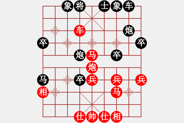 象棋棋譜圖片：北樂棋勝(8級(jí))-勝-醉棋渡河(初級(jí)) - 步數(shù)：53 