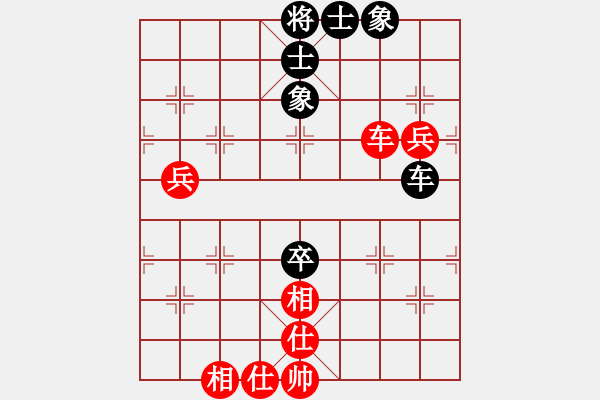 象棋棋譜圖片：北京威凱＆金環(huán)建設(shè)京冀聯(lián)隊(duì) 孟繁睿 和 上海金外灘 蔣融冰 - 步數(shù)：100 