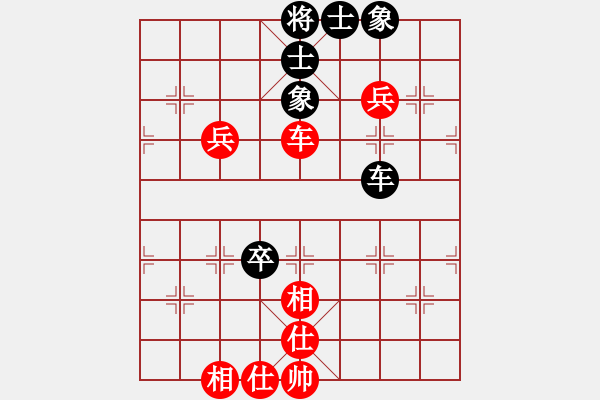 象棋棋譜圖片：北京威凱＆金環(huán)建設(shè)京冀聯(lián)隊(duì) 孟繁睿 和 上海金外灘 蔣融冰 - 步數(shù)：110 