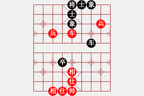 象棋棋譜圖片：北京威凱＆金環(huán)建設(shè)京冀聯(lián)隊(duì) 孟繁睿 和 上海金外灘 蔣融冰 - 步數(shù)：115 