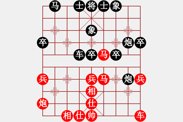 象棋棋譜圖片：北京威凱＆金環(huán)建設(shè)京冀聯(lián)隊(duì) 孟繁睿 和 上海金外灘 蔣融冰 - 步數(shù)：40 