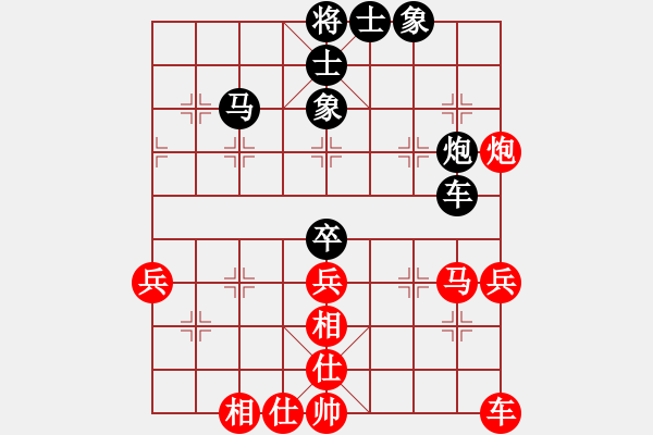 象棋棋譜圖片：北京威凱＆金環(huán)建設(shè)京冀聯(lián)隊(duì) 孟繁睿 和 上海金外灘 蔣融冰 - 步數(shù)：50 