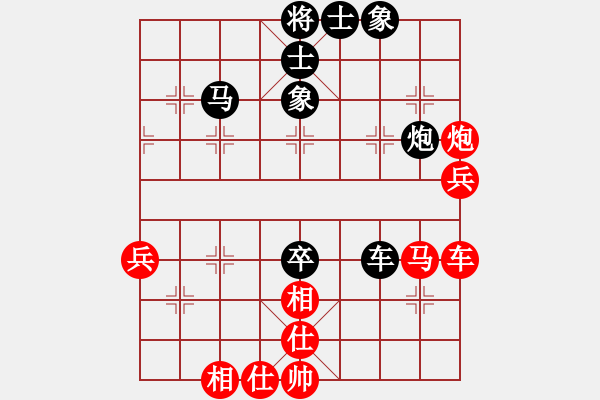 象棋棋譜圖片：北京威凱＆金環(huán)建設(shè)京冀聯(lián)隊(duì) 孟繁睿 和 上海金外灘 蔣融冰 - 步數(shù)：60 