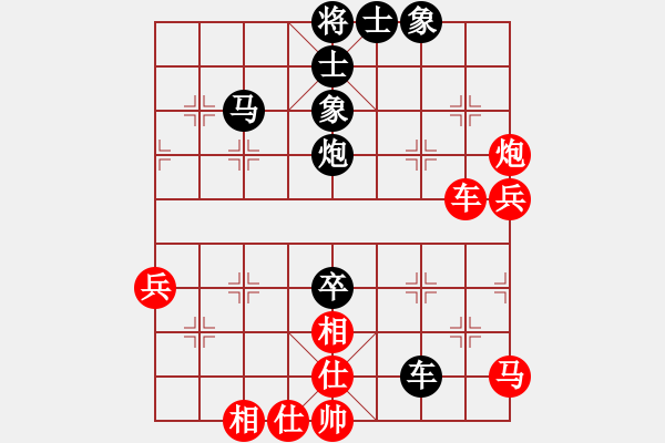 象棋棋譜圖片：北京威凱＆金環(huán)建設(shè)京冀聯(lián)隊(duì) 孟繁睿 和 上海金外灘 蔣融冰 - 步數(shù)：70 