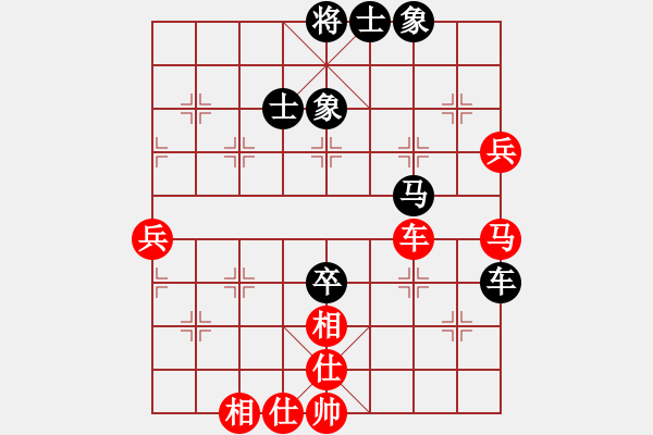 象棋棋譜圖片：北京威凱＆金環(huán)建設(shè)京冀聯(lián)隊(duì) 孟繁睿 和 上海金外灘 蔣融冰 - 步數(shù)：90 