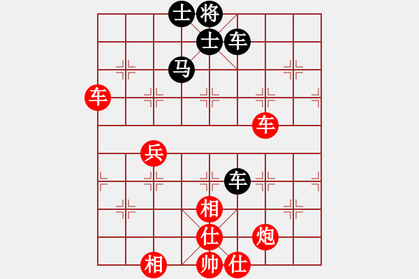 象棋棋譜圖片：中國棋院杭州分院 王文君 勝 河南省全民健身中心 何媛 - 步數：60 