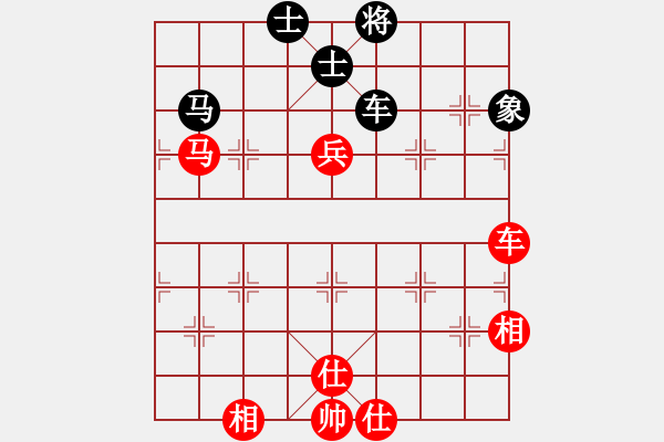 象棋棋譜圖片：葛維蒲     先勝 徐超       - 步數(shù)：100 