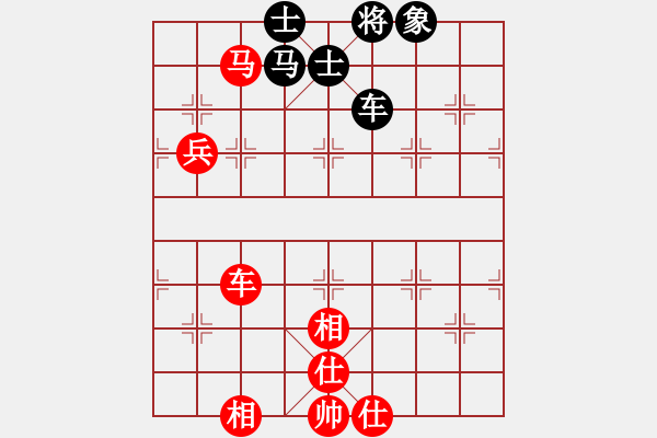 象棋棋譜圖片：葛維蒲     先勝 徐超       - 步數(shù)：120 