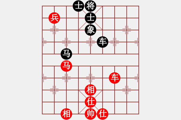 象棋棋譜圖片：葛維蒲     先勝 徐超       - 步數(shù)：130 