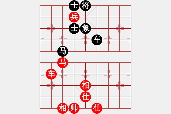 象棋棋譜圖片：葛維蒲     先勝 徐超       - 步數(shù)：140 