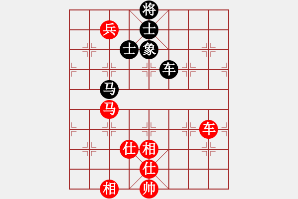 象棋棋譜圖片：葛維蒲     先勝 徐超       - 步數(shù)：150 