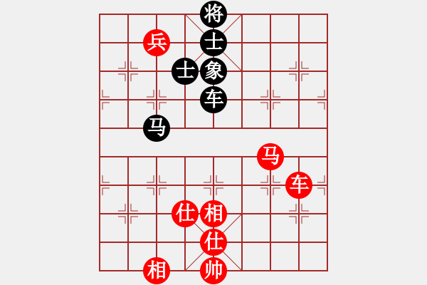 象棋棋譜圖片：葛維蒲     先勝 徐超       - 步數(shù)：153 