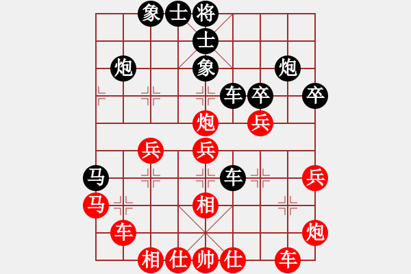 象棋棋譜圖片：葛維蒲     先勝 徐超       - 步數(shù)：40 