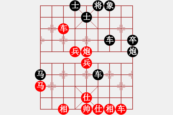 象棋棋譜圖片：葛維蒲     先勝 徐超       - 步數(shù)：60 