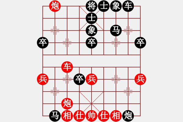 象棋棋譜圖片：好心棋友(2星)-勝-虎虎龍龍(3星) - 步數(shù)：50 