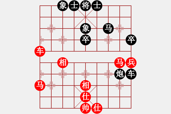 象棋棋譜圖片：拂須藏盈(2段)-負-雅典奧運會(9段) - 步數(shù)：50 