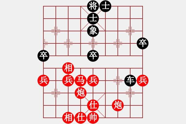 象棋棋譜圖片：趙勇霖 先勝 熊學(xué)元 - 步數(shù)：60 